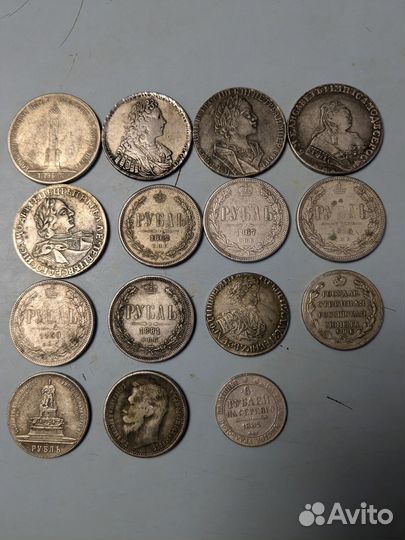 Царские монеты копия