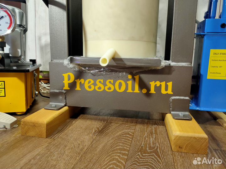 Пресс для отжима масла Добрыня-50