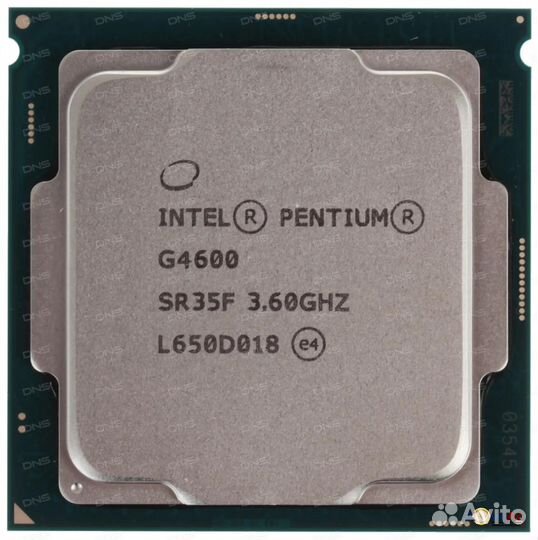 Intel Pentium G4600 1151
