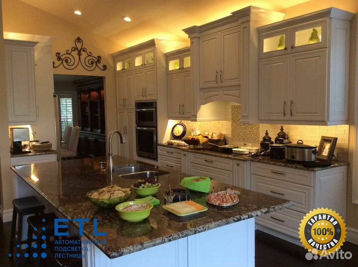 Система подсветки мебели и кухни от производителя