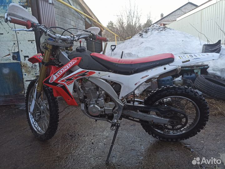 Мотоленд 250XR