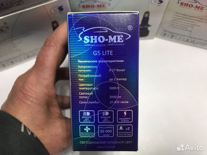 Светодиодные лампы HB4 Sho-Me G5 Lite LED