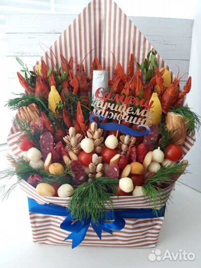 Съедобный букет. Ноябрь Акция