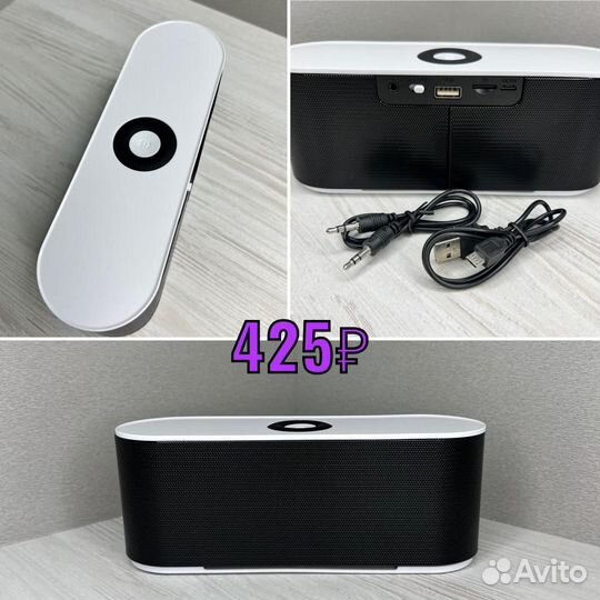 Портативная колонка новая