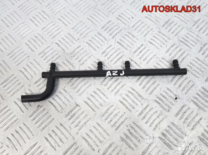 Трубка топливная VW Golf 4 2,0 AZJ 06A133581A