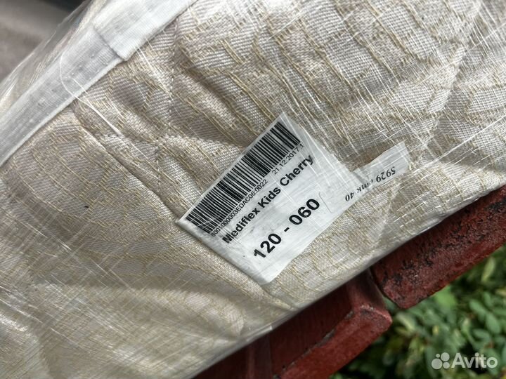 Детский Матрас 120х60