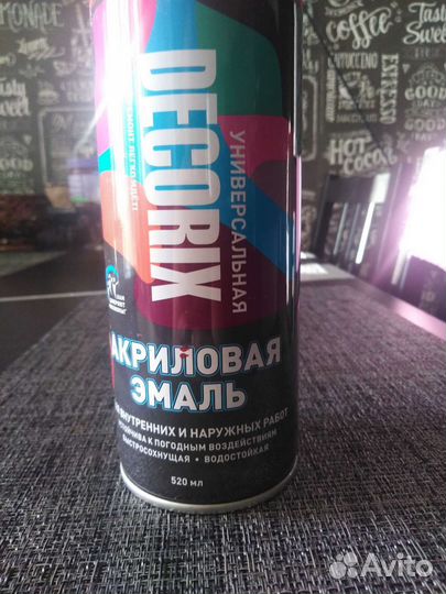 Краска акриловая эмаль