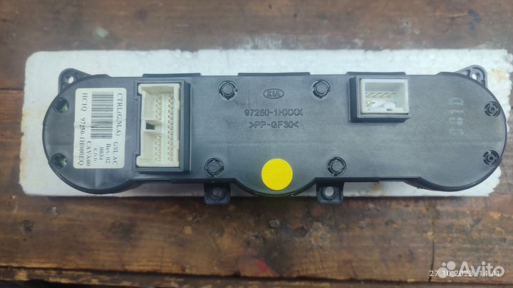 Блок управления отопителя kia ceed ed