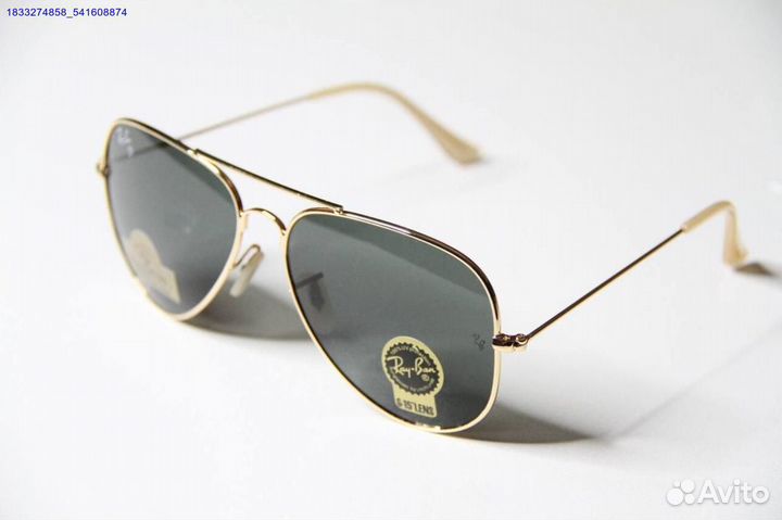 Очки Ray Ban солнцезащитные (Арт.69530)