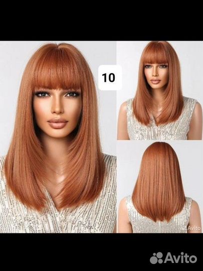 Парик на сетке рыжий