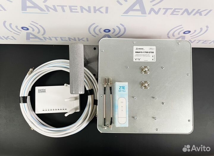 Готовый комплект интернета 4G для дачи