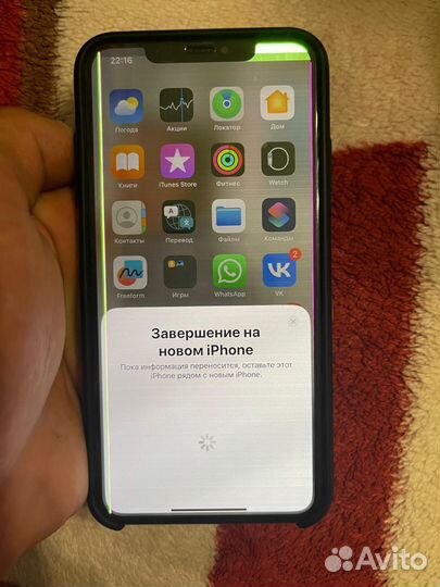 Телефон iPhone xs max