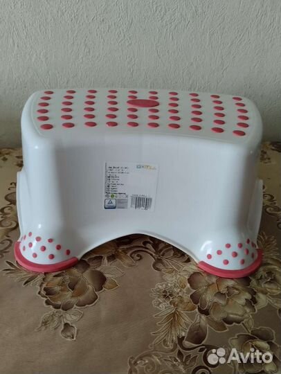 Подставка детская