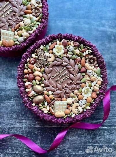 Шоко-бокс к 1 сентября