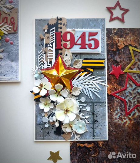 Открытки к 9 мая