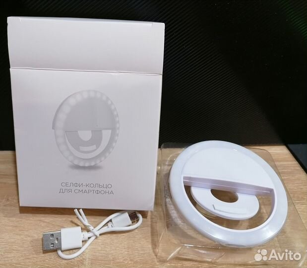 Селфи-кольцо для смартфона