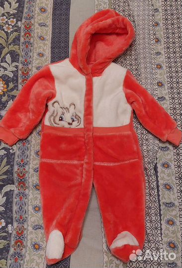 Комбинезон