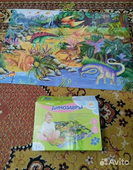 Динозавры напольный пазл