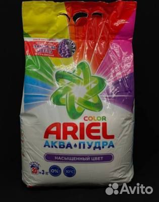 Стиральный порошок