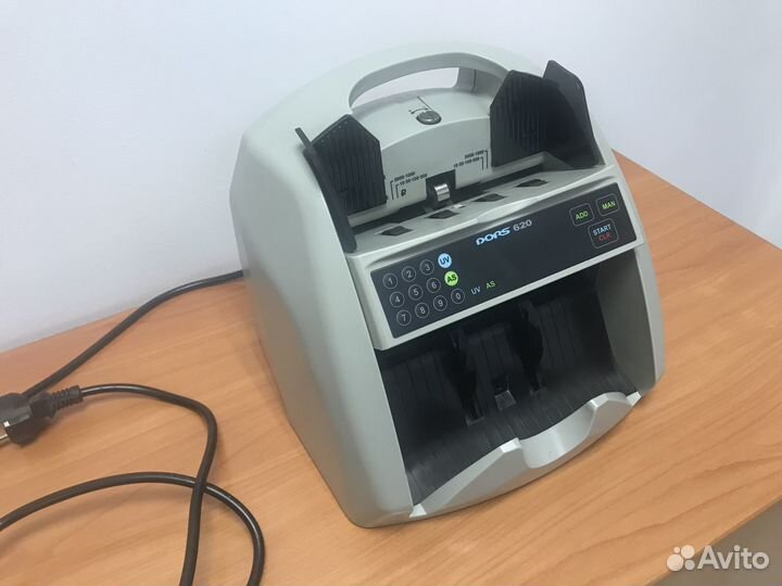 Счетная машинка для денег