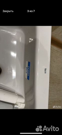 Раковина накладная