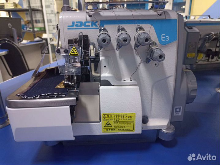 Промышленный 5 ниточнный оверлок Jack E3-5