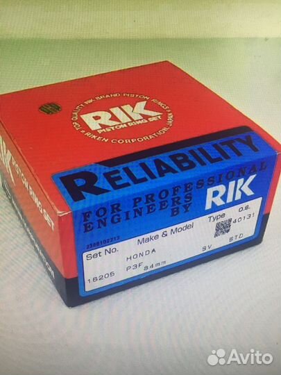 Поршневые кольца Subaru Forester 2.5 turbo Деталь