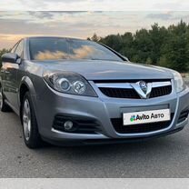 Opel Vectra 1.8 MT, 2005, 348 000 км, с пробегом, цена 575 000 руб.