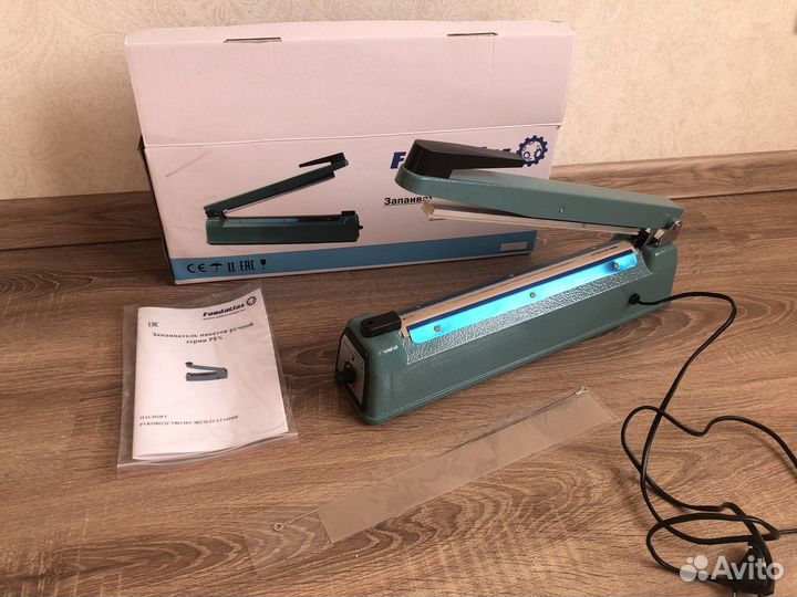 Запаиватель пакетов pfs-300