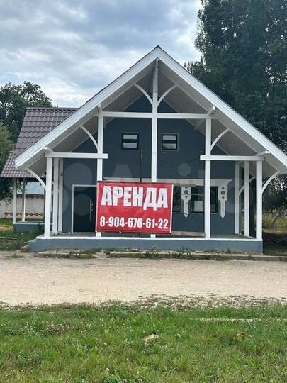 Общепит, 70 м²