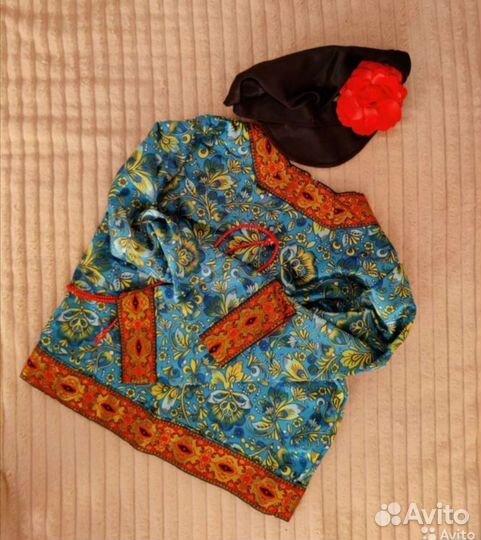 Прокат Русский народный костюм