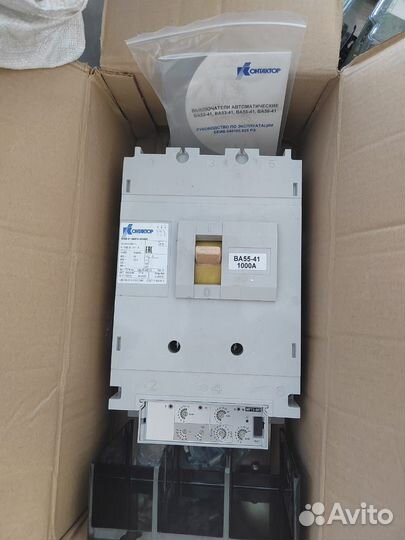 Скупка автоматические выключатели по России