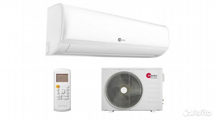 Сплит-система Hisense AS-13UW4ryddb03(Smart inver)