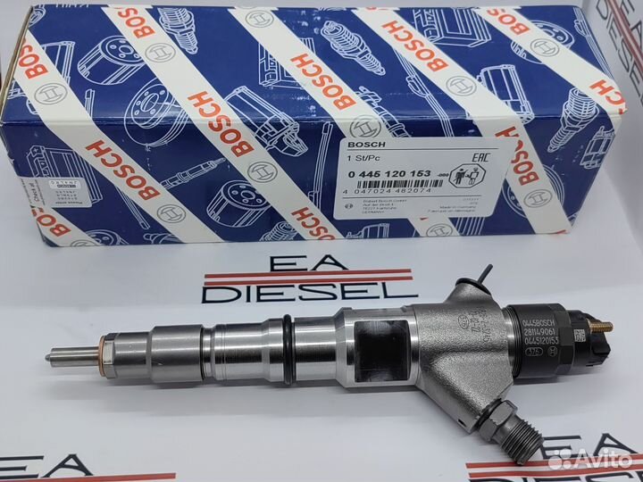 Форсунка 0445120153