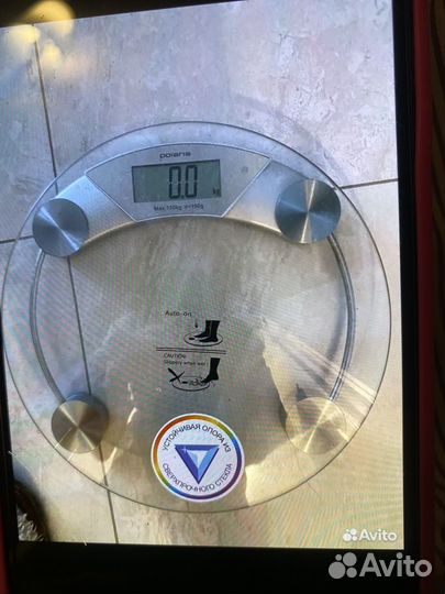 Весы напольные