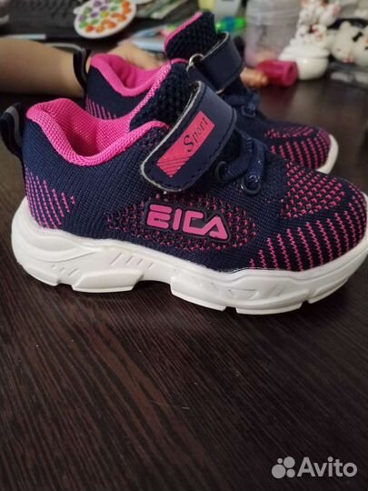 Кроссовки для девочки