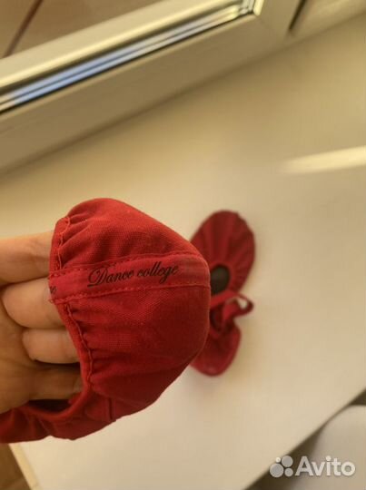 Чешки для танцев р-р 39