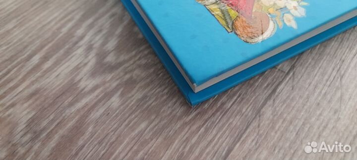 Цыферов Большая книга сказок