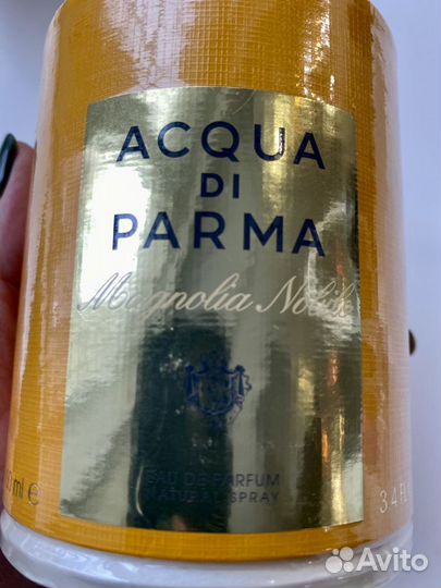 Распив, отливанты Acqua di Parma (магнолия, пион)