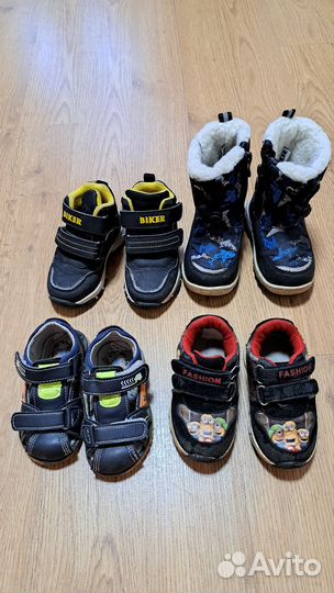 Осенний костюм для мальчика 80