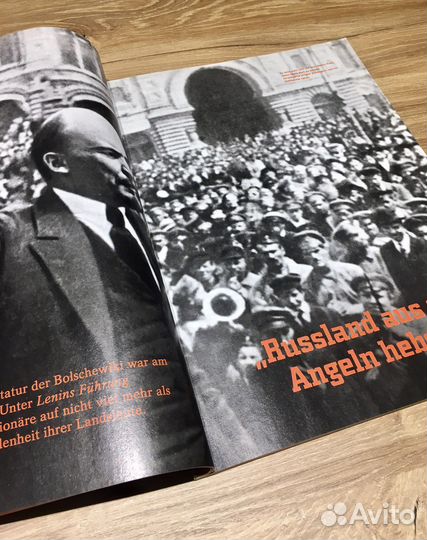 Журнал der Spiegel на немецком о России