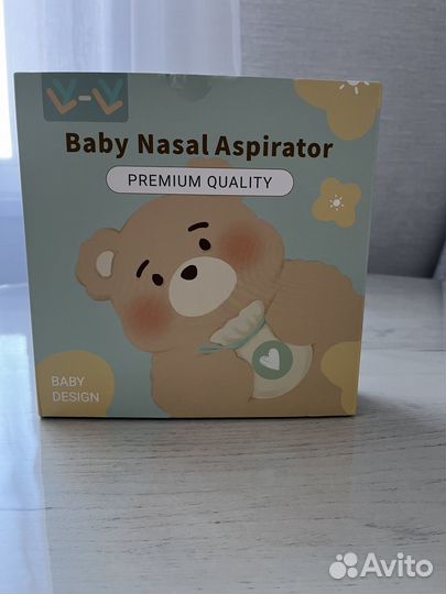 Аспиратор назальный