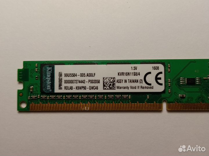 Оперативная память ddr3 4 gb kingston