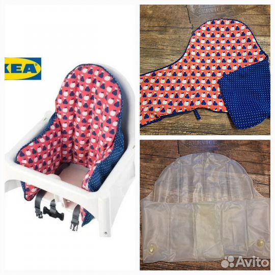 Подушка для стула IKEA