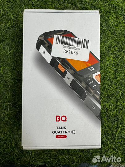 BQ 2817 Tank Quattro Power