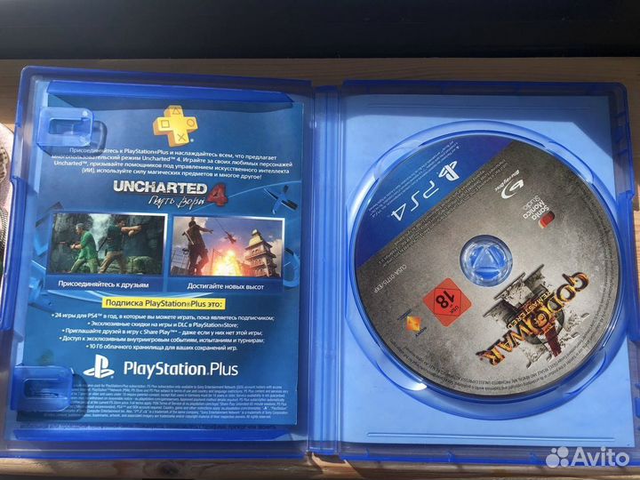 Продаю диски PS 4