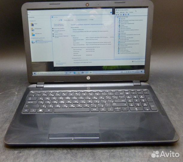 Ноутбук HP 15-g001sr
