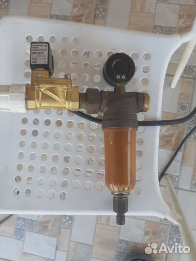 Магнитный клапан