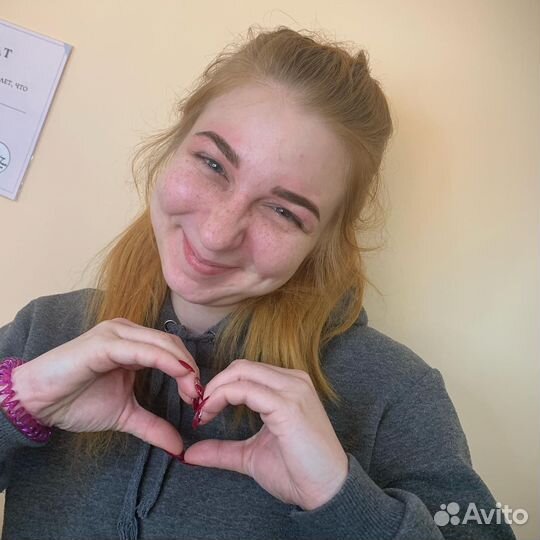 Мастер бровист