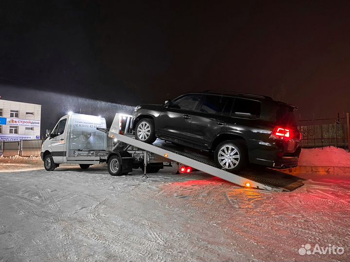 Эвакуатор Невьянск